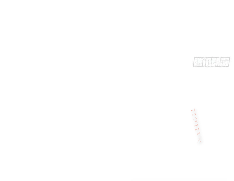 Trảm Thần Chapter 71 - Trang 2