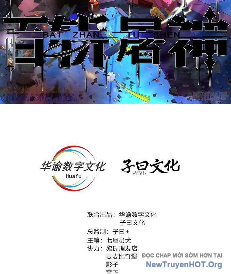 Trảm Thần Chapter 92 - Trang 2