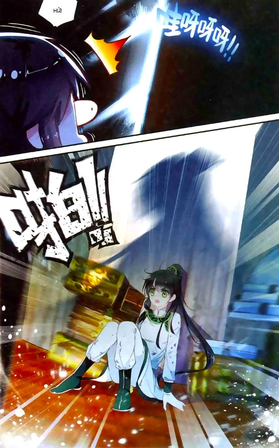 Trâm Trung Lục Chapter 1 - Trang 2