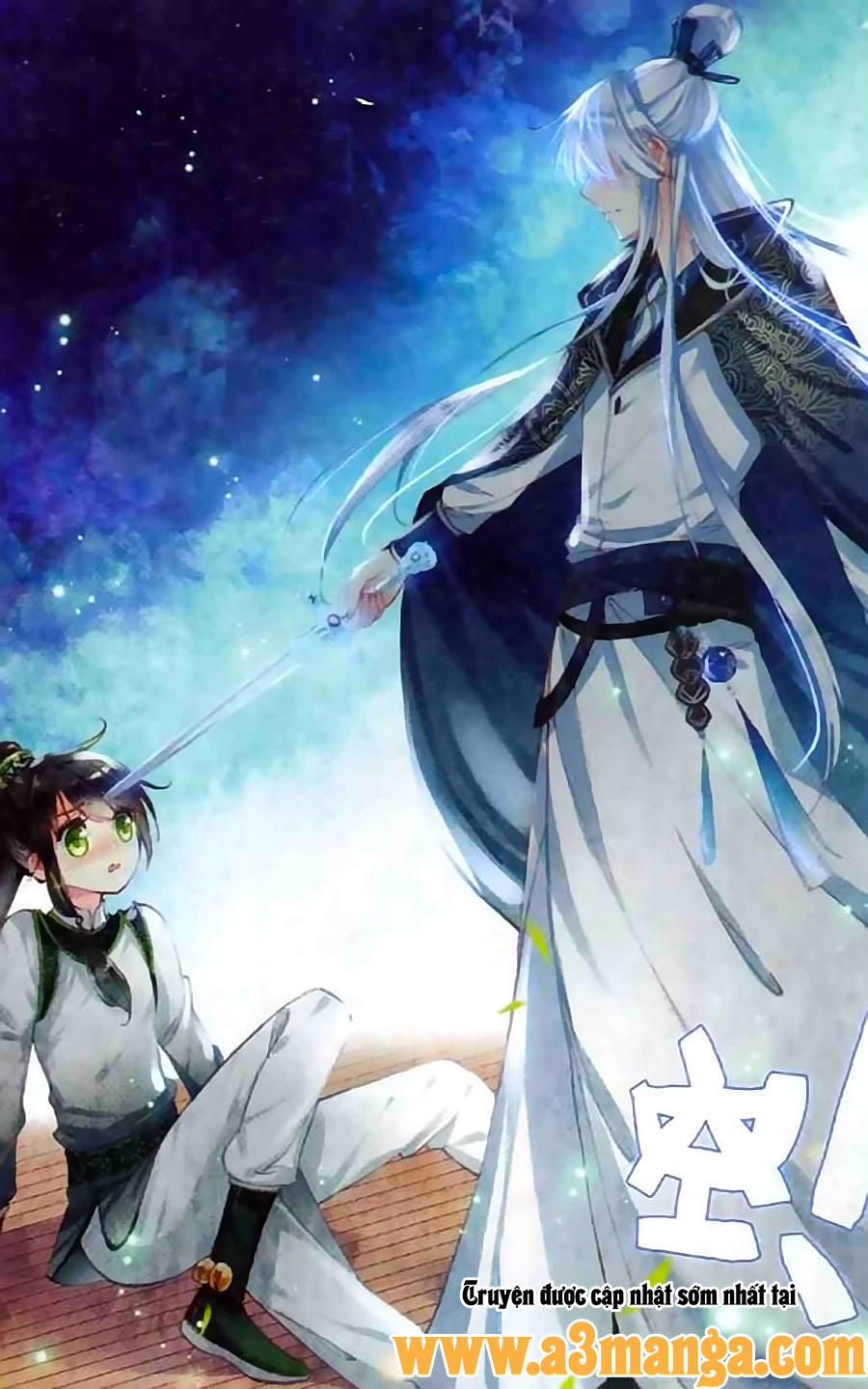 Trâm Trung Lục Chapter 1 - Trang 2