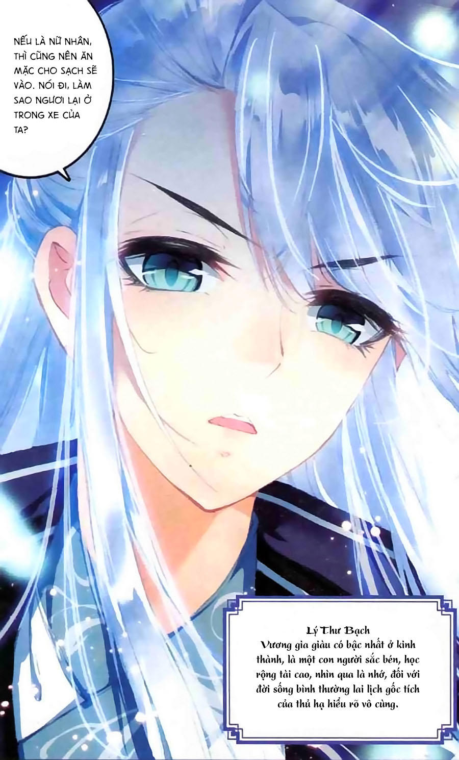 Trâm Trung Lục Chapter 1 - Trang 2