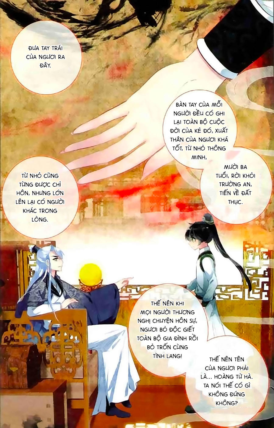 Trâm Trung Lục Chapter 1 - Trang 2