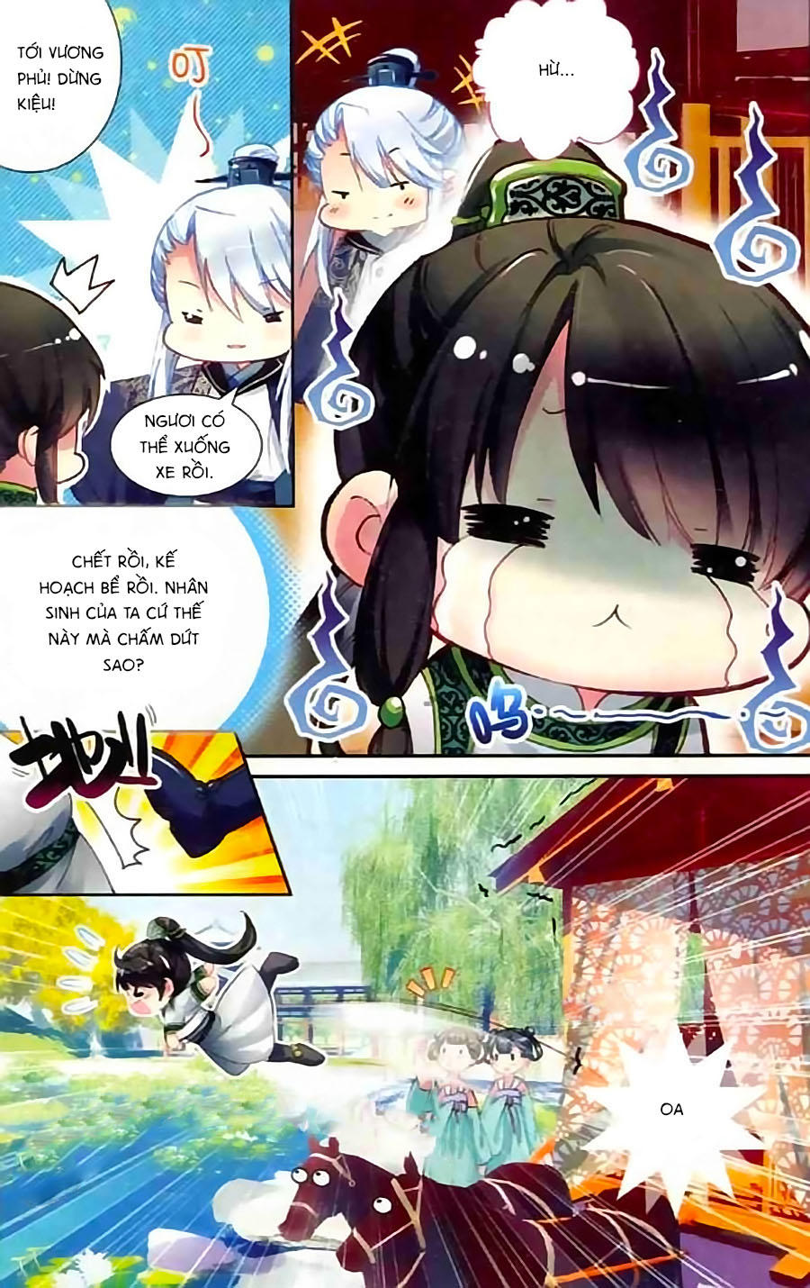 Trâm Trung Lục Chapter 1 - Trang 2