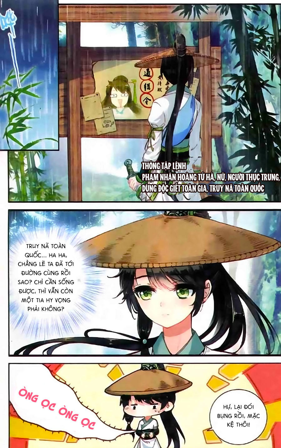 Trâm Trung Lục Chapter 1 - Trang 2