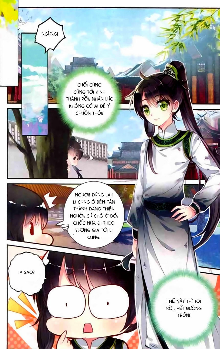 Trâm Trung Lục Chapter 1 - Trang 2