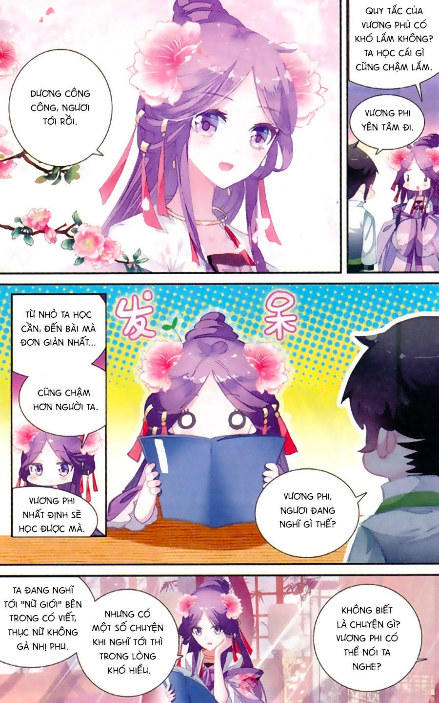 Trâm Trung Lục Chapter 10 - Trang 2