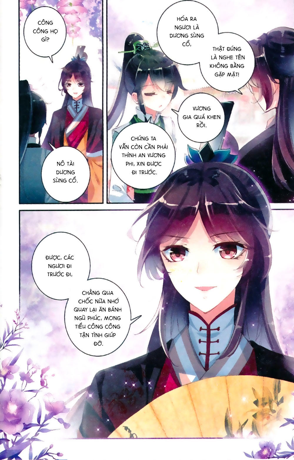 Trâm Trung Lục Chapter 10 - Trang 2