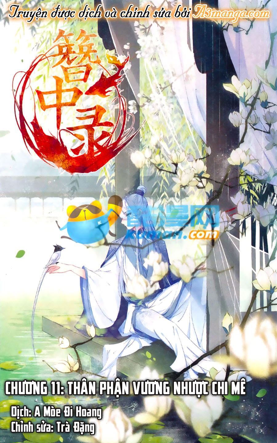 Trâm Trung Lục Chapter 11 - Trang 2
