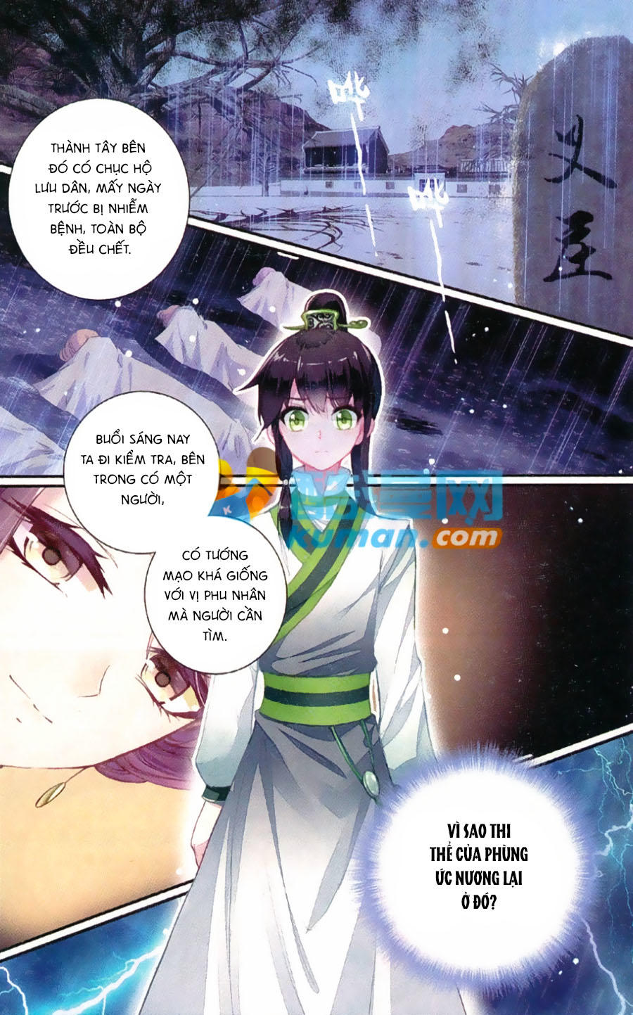 Trâm Trung Lục Chapter 11 - Trang 2