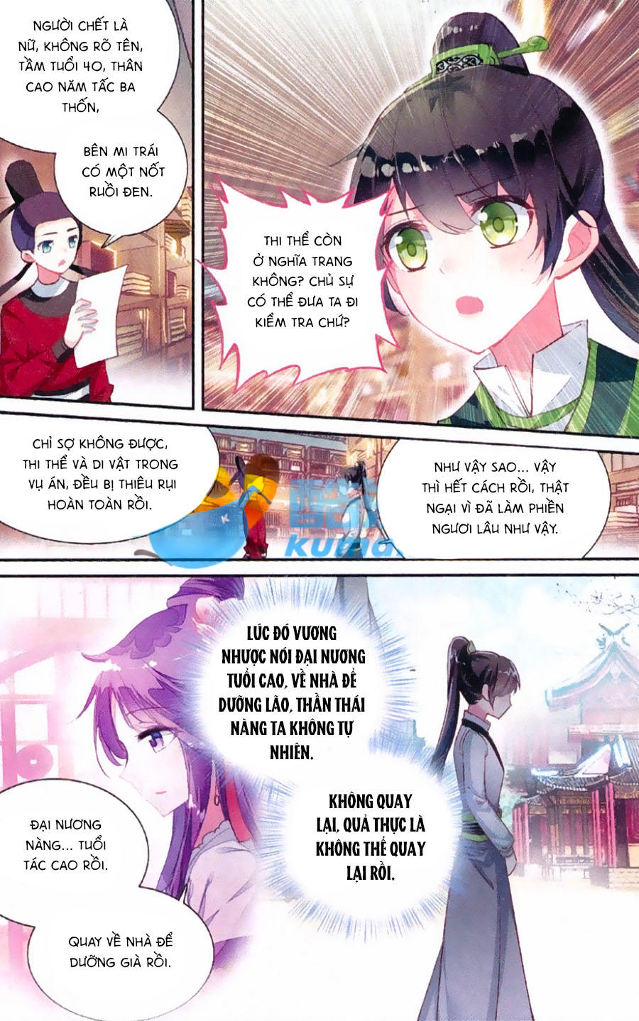 Trâm Trung Lục Chapter 11 - Trang 2