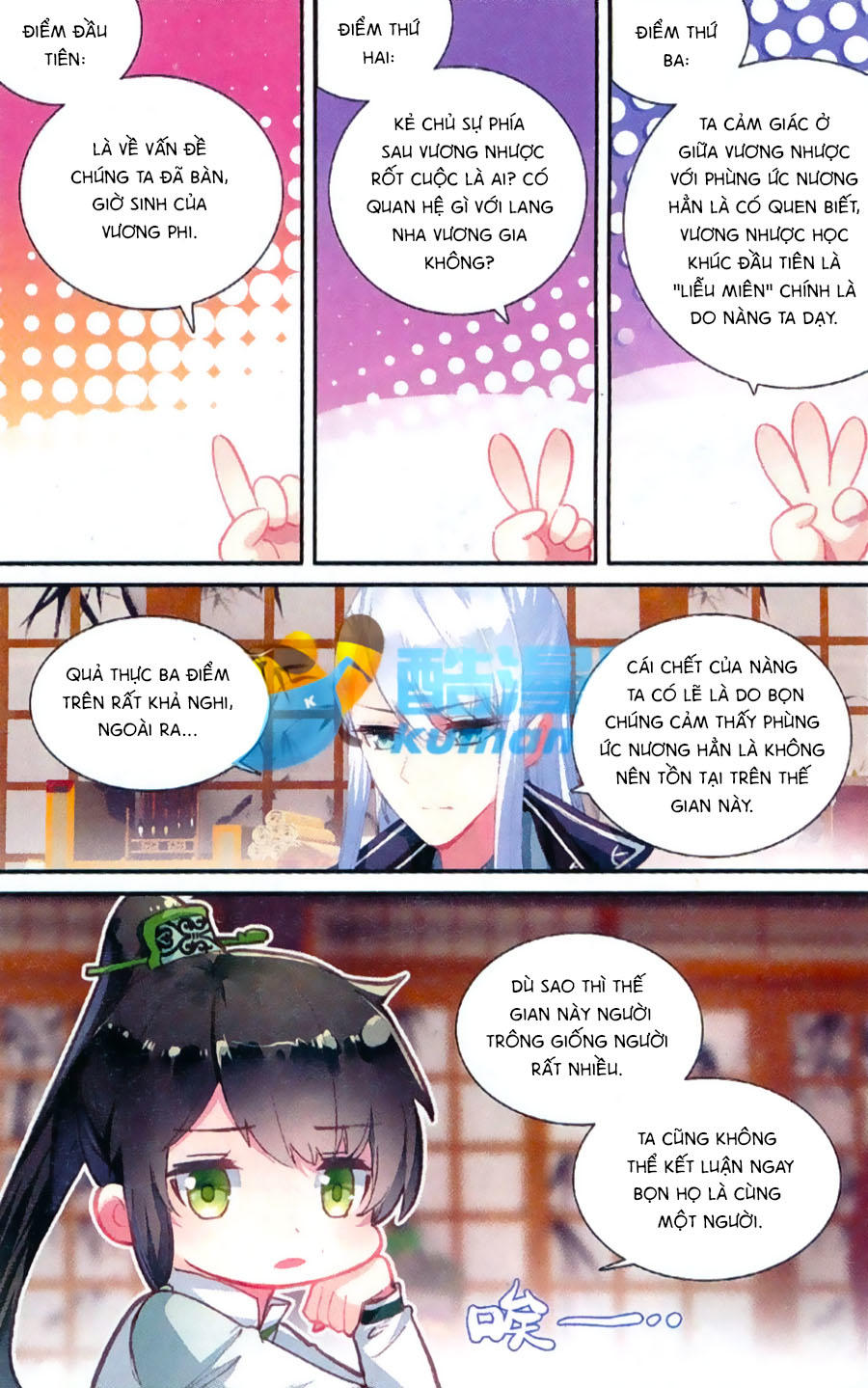 Trâm Trung Lục Chapter 11 - Trang 2