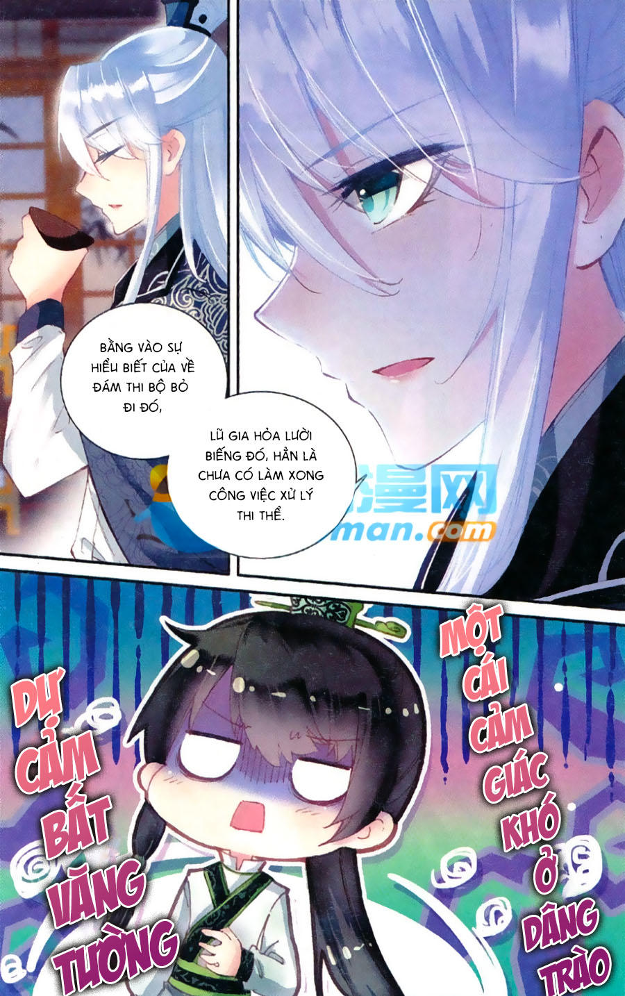 Trâm Trung Lục Chapter 11 - Trang 2