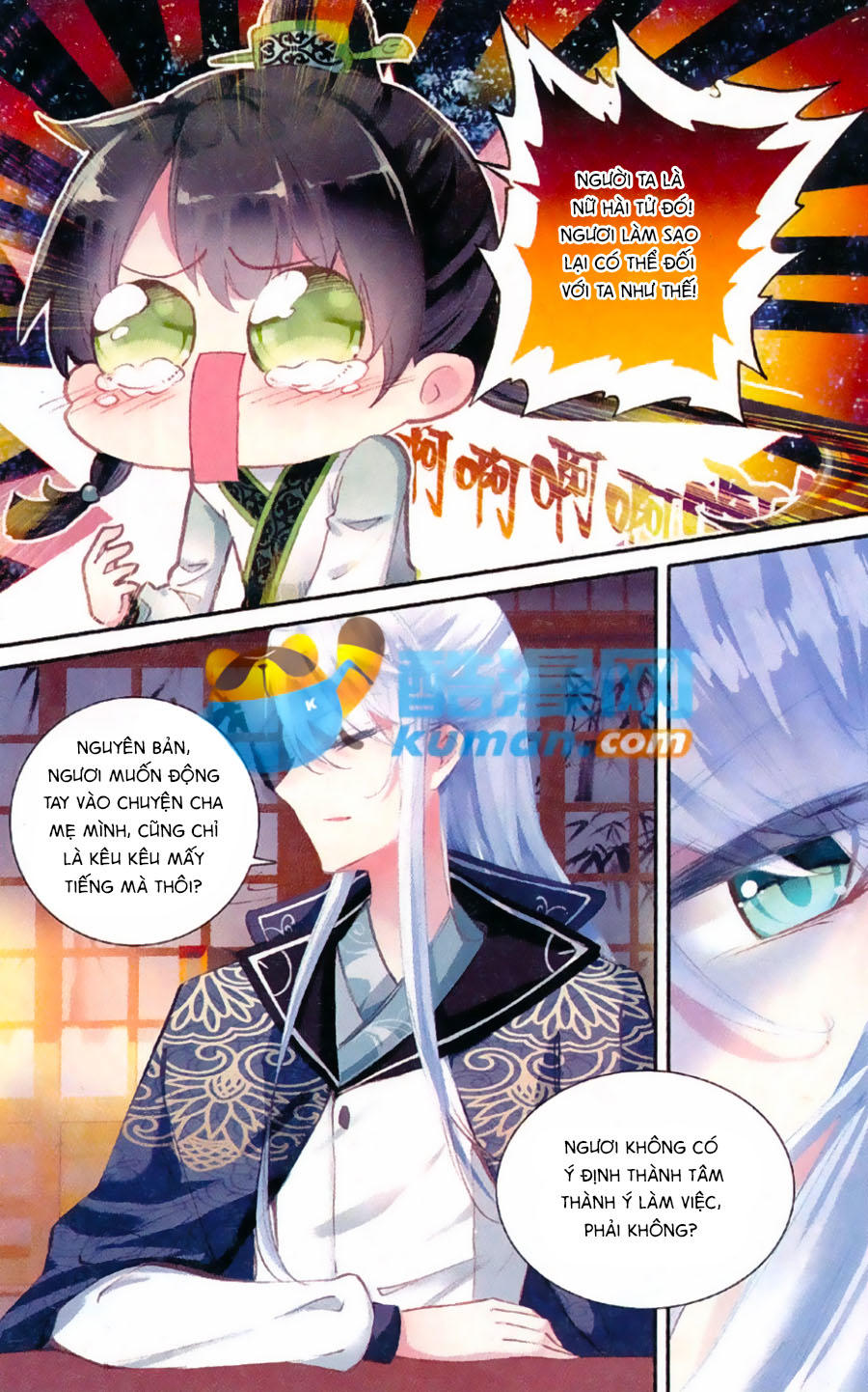 Trâm Trung Lục Chapter 11 - Trang 2