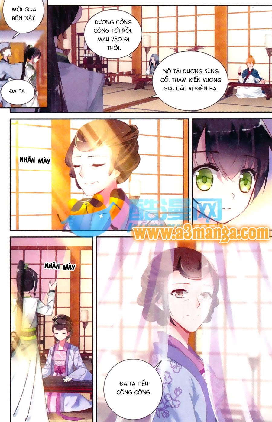 Trâm Trung Lục Chapter 11 - Trang 2