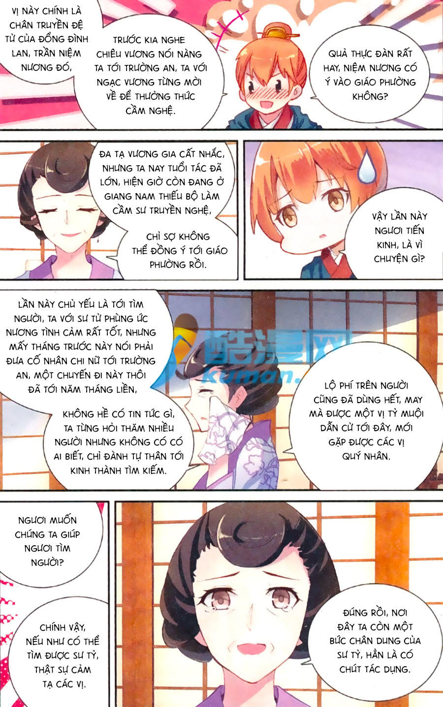 Trâm Trung Lục Chapter 11 - Trang 2