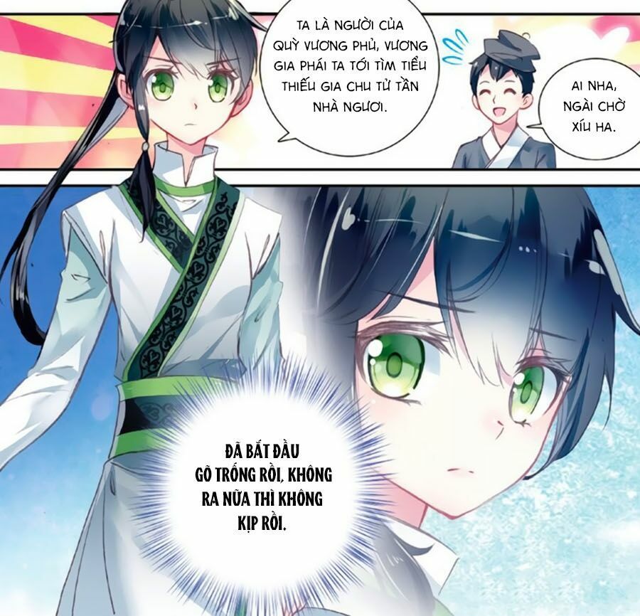 Trâm Trung Lục Chapter 12.1 - Trang 2