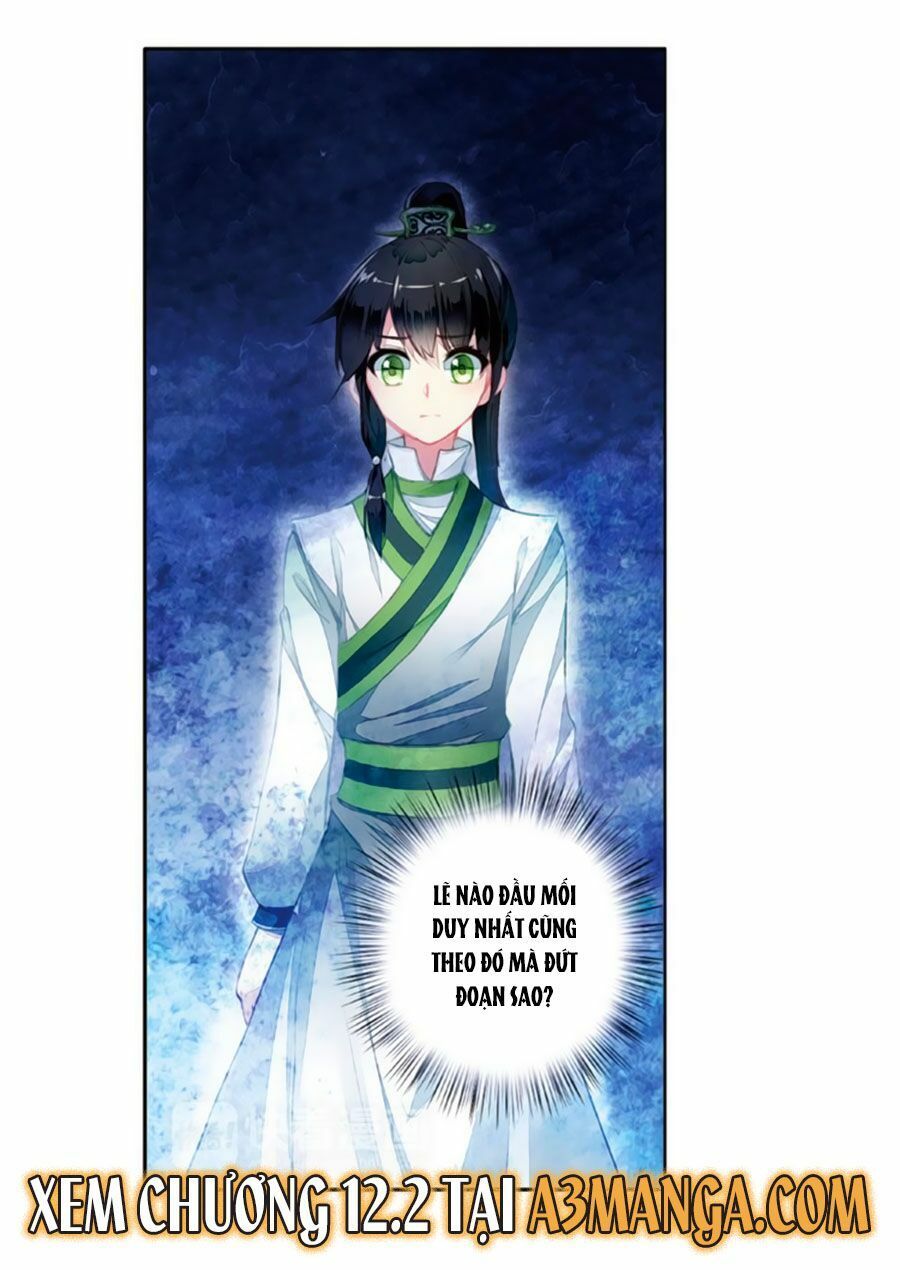 Trâm Trung Lục Chapter 12.1 - Trang 2