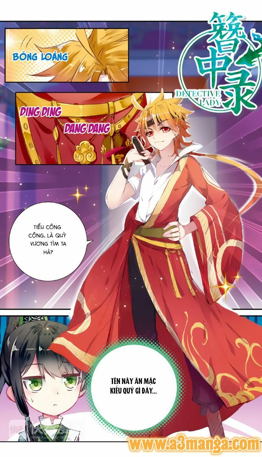 Trâm Trung Lục Chapter 12.1 - Trang 2