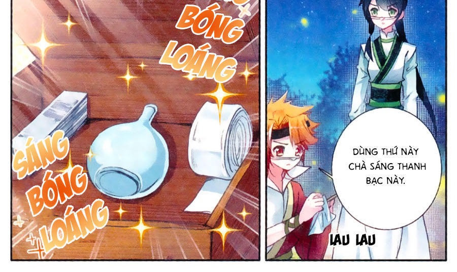 Trâm Trung Lục Chapter 12.2 - Trang 2