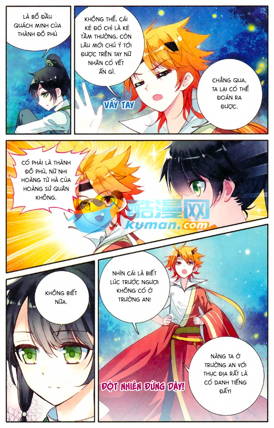 Trâm Trung Lục Chapter 12.2 - Trang 2