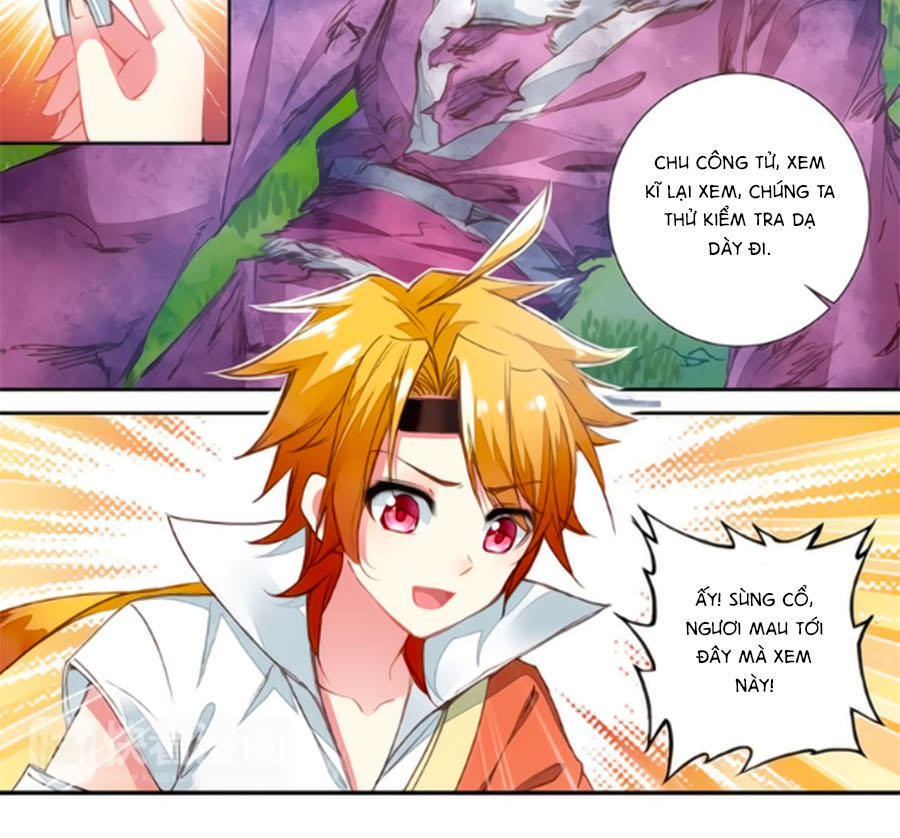 Trâm Trung Lục Chapter 13.1 - Trang 2