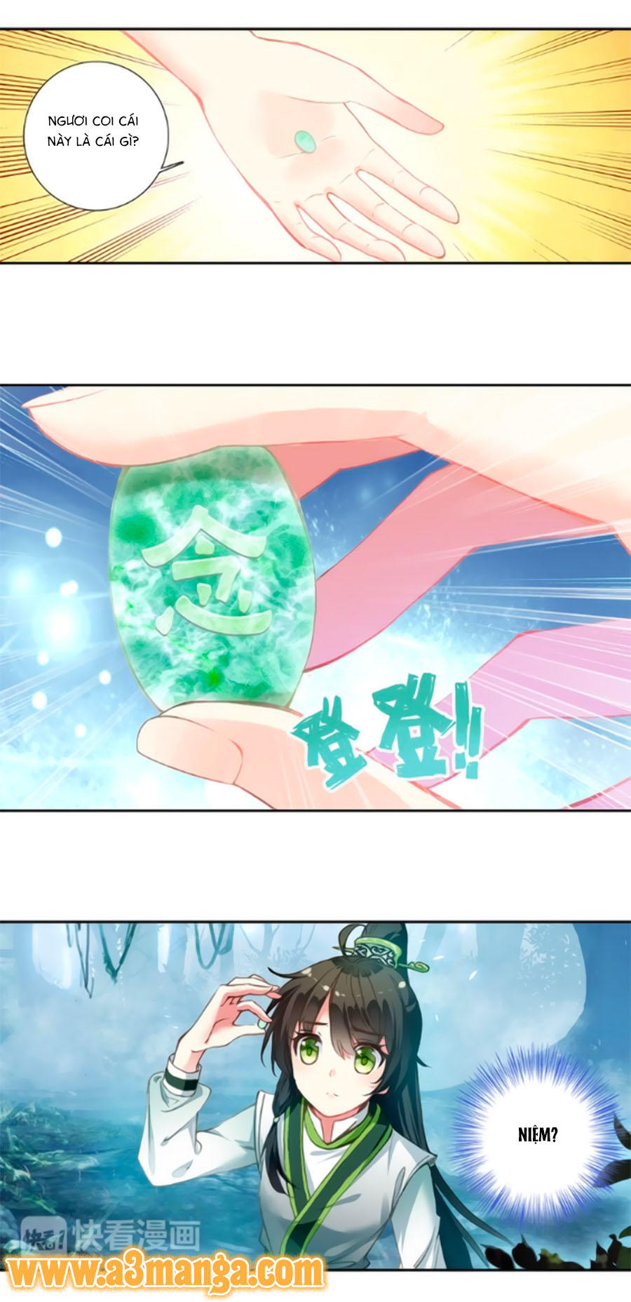 Trâm Trung Lục Chapter 13.1 - Trang 2