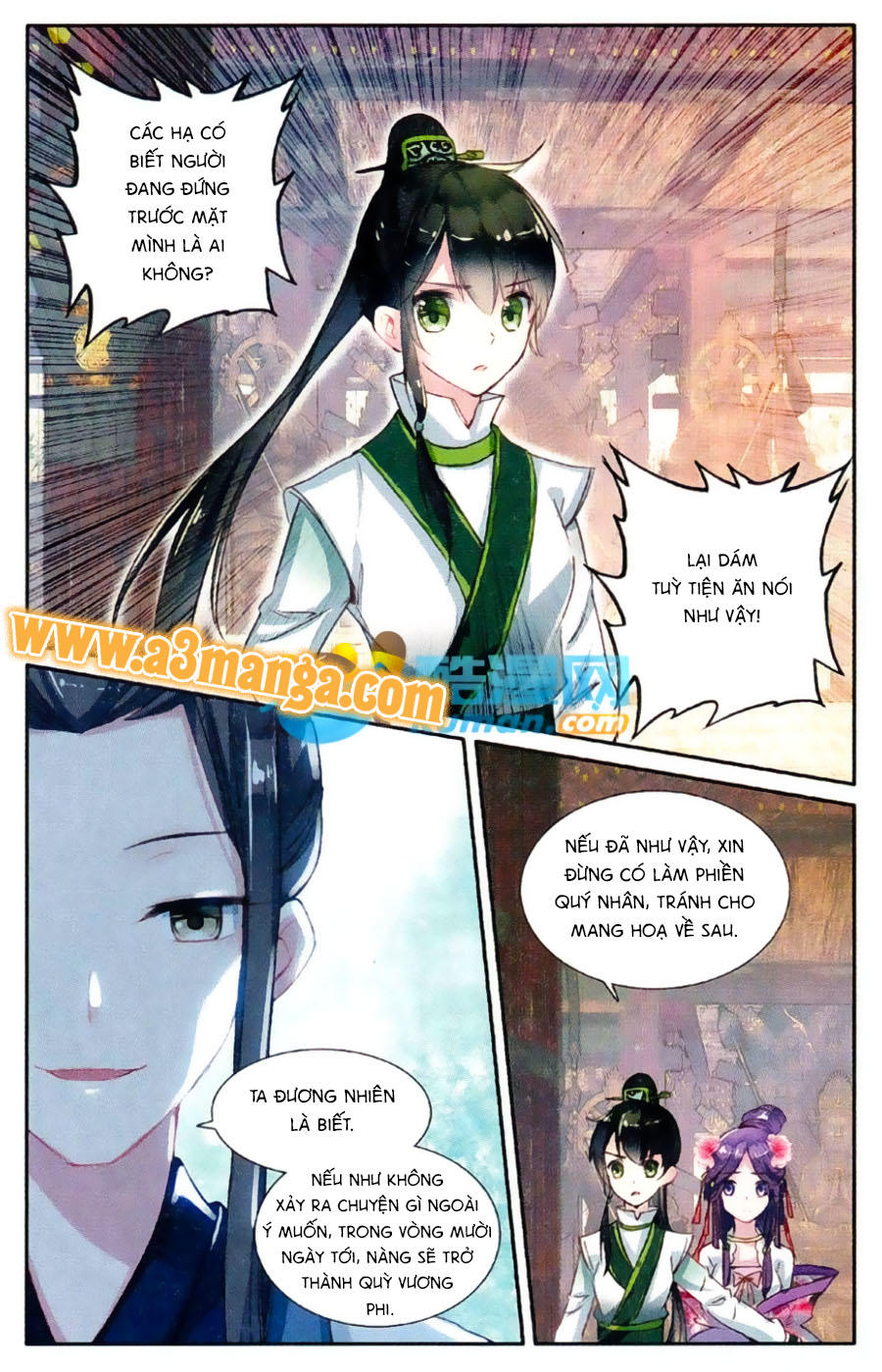 Trâm Trung Lục Chapter 13.2 - Trang 2