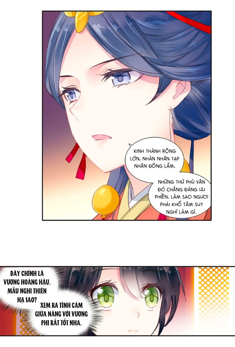 Trâm Trung Lục Chapter 15.1 - Trang 2