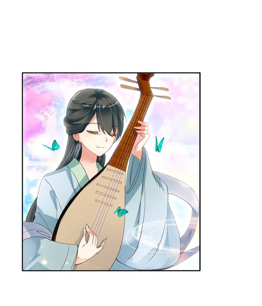 Trâm Trung Lục Chapter 16.1 - Trang 2