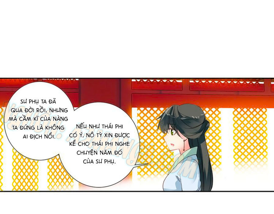 Trâm Trung Lục Chapter 16.1 - Trang 2