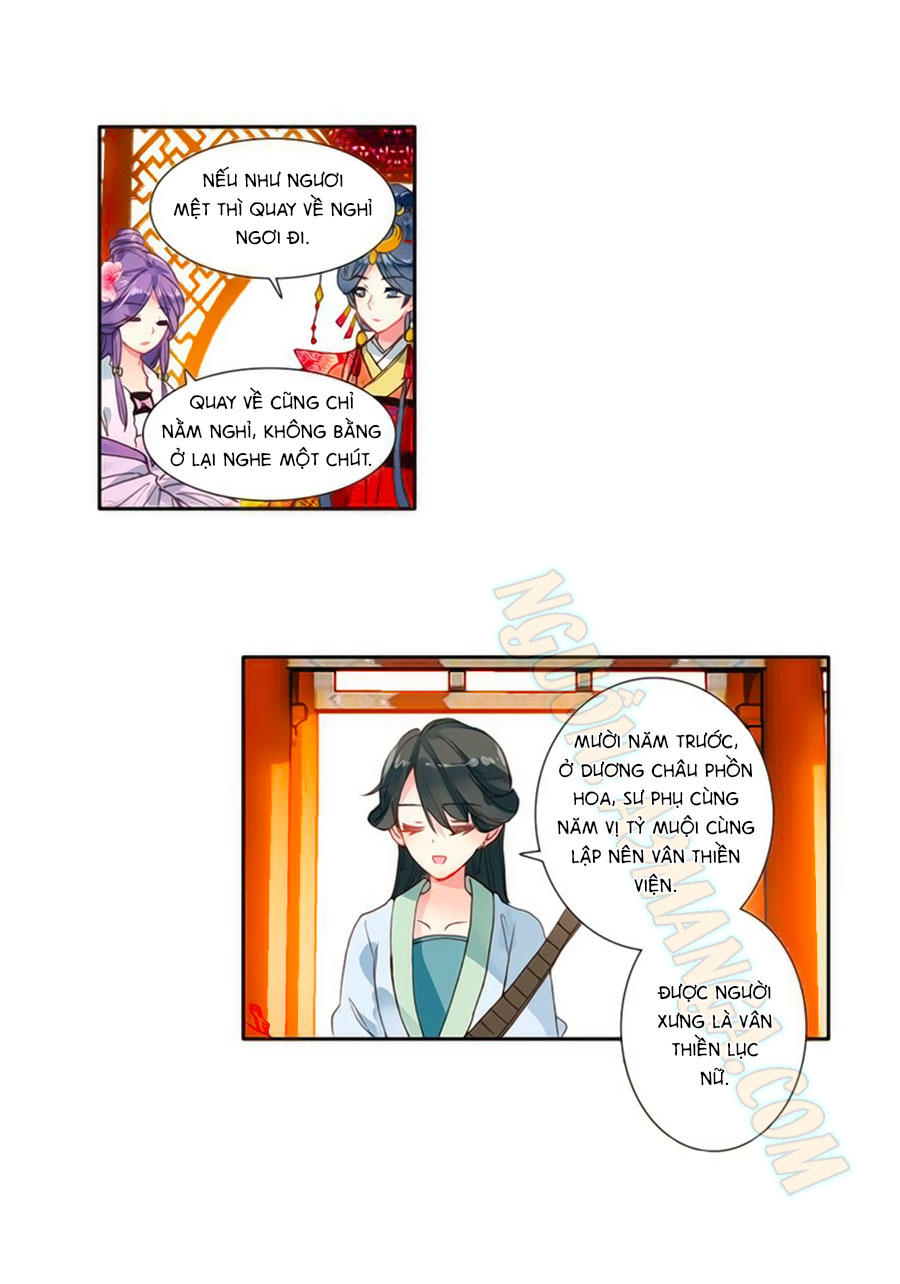 Trâm Trung Lục Chapter 16.1 - Trang 2