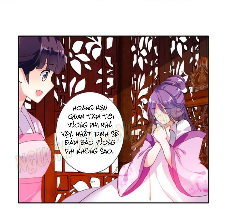 Trâm Trung Lục Chapter 16.2 - Trang 2