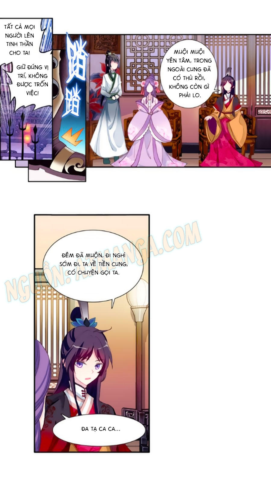 Trâm Trung Lục Chapter 17.1 - Trang 2