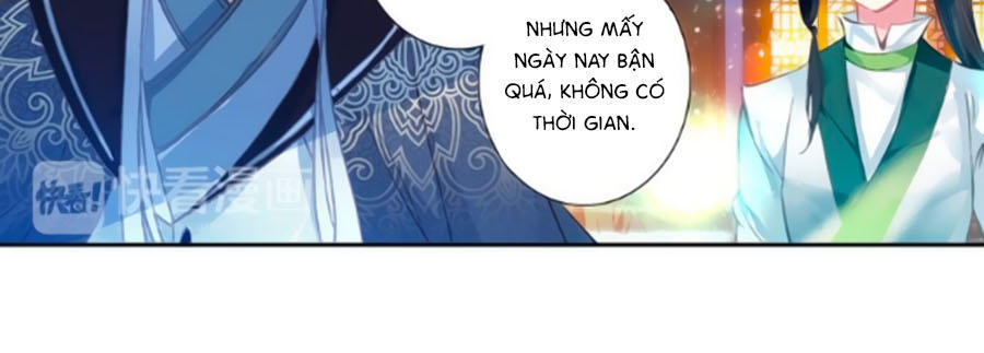 Trâm Trung Lục Chapter 17.1 - Trang 2