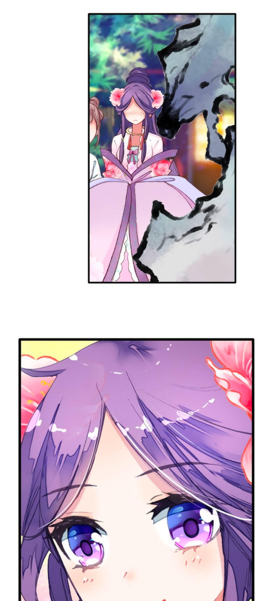 Trâm Trung Lục Chapter 17.1 - Trang 2