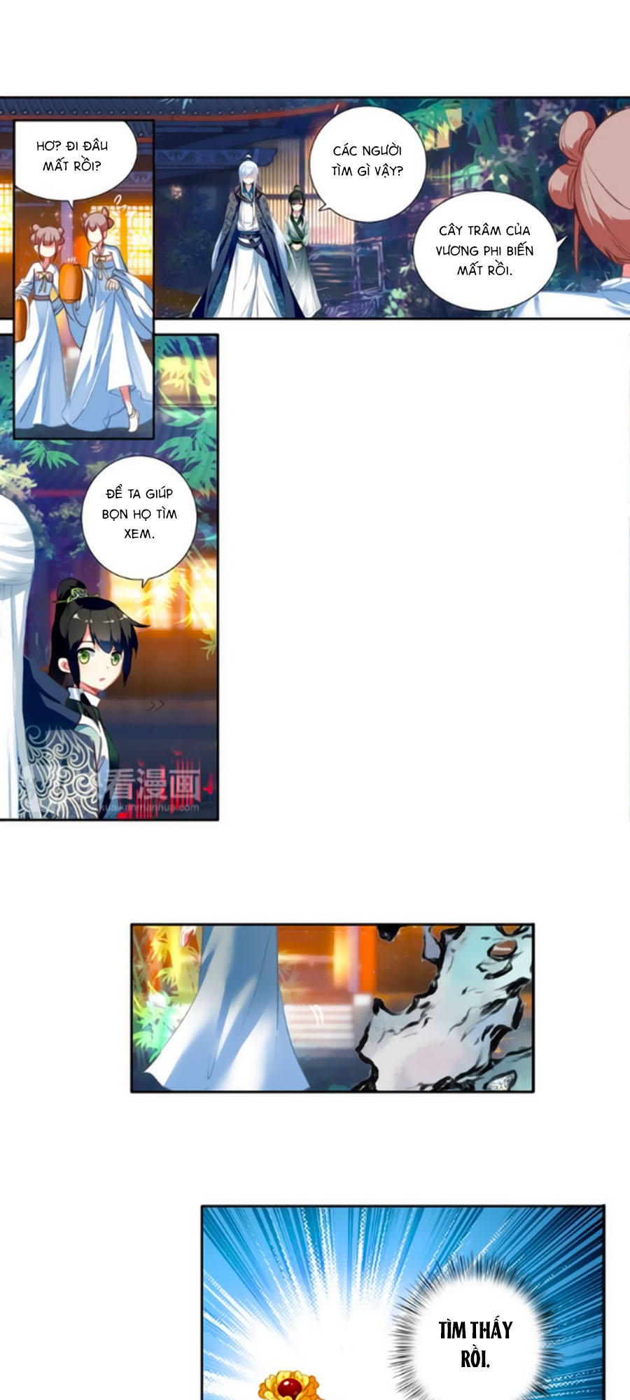 Trâm Trung Lục Chapter 17.1 - Trang 2