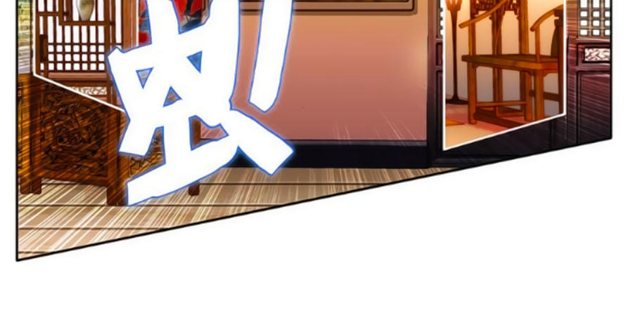 Trâm Trung Lục Chapter 17.1 - Trang 2