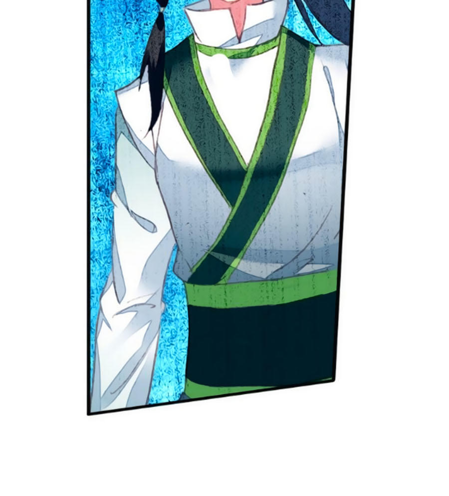 Trâm Trung Lục Chapter 17.1 - Trang 2