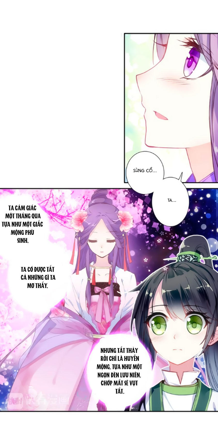 Trâm Trung Lục Chapter 17.1 - Trang 2