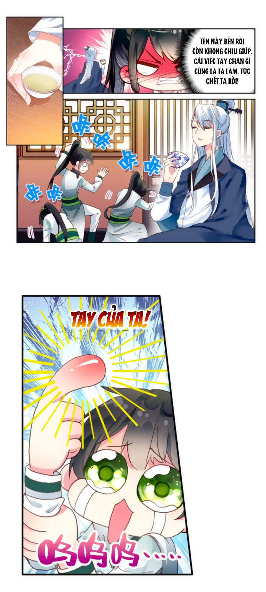 Trâm Trung Lục Chapter 17.2 - Trang 2