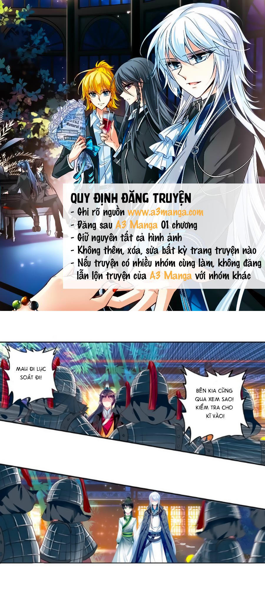 Trâm Trung Lục Chapter 17.2 - Trang 2