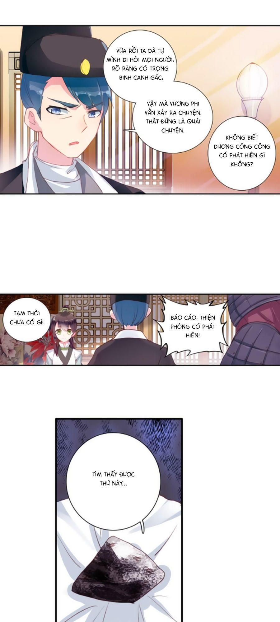 Trâm Trung Lục Chapter 17.2 - Trang 2