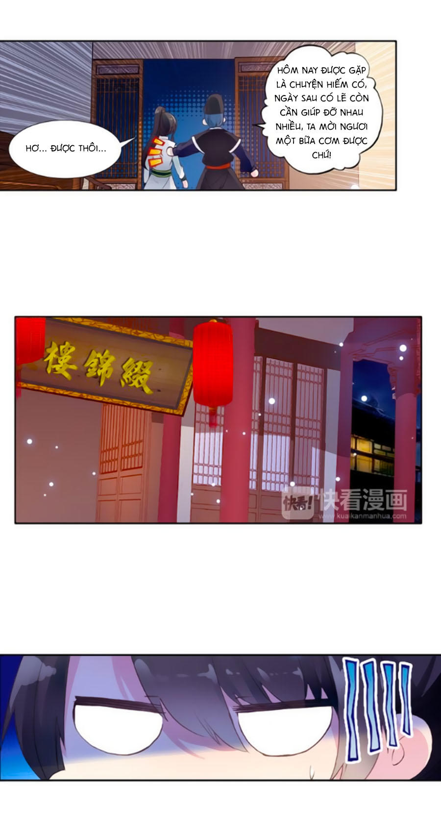 Trâm Trung Lục Chapter 17.2 - Trang 2