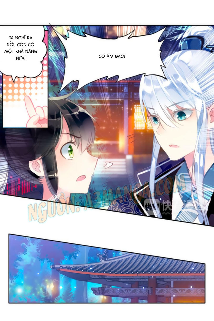 Trâm Trung Lục Chapter 17.2 - Trang 2