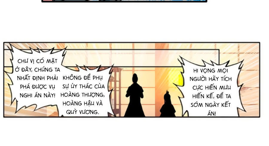 Trâm Trung Lục Chapter 18.1 - Trang 2