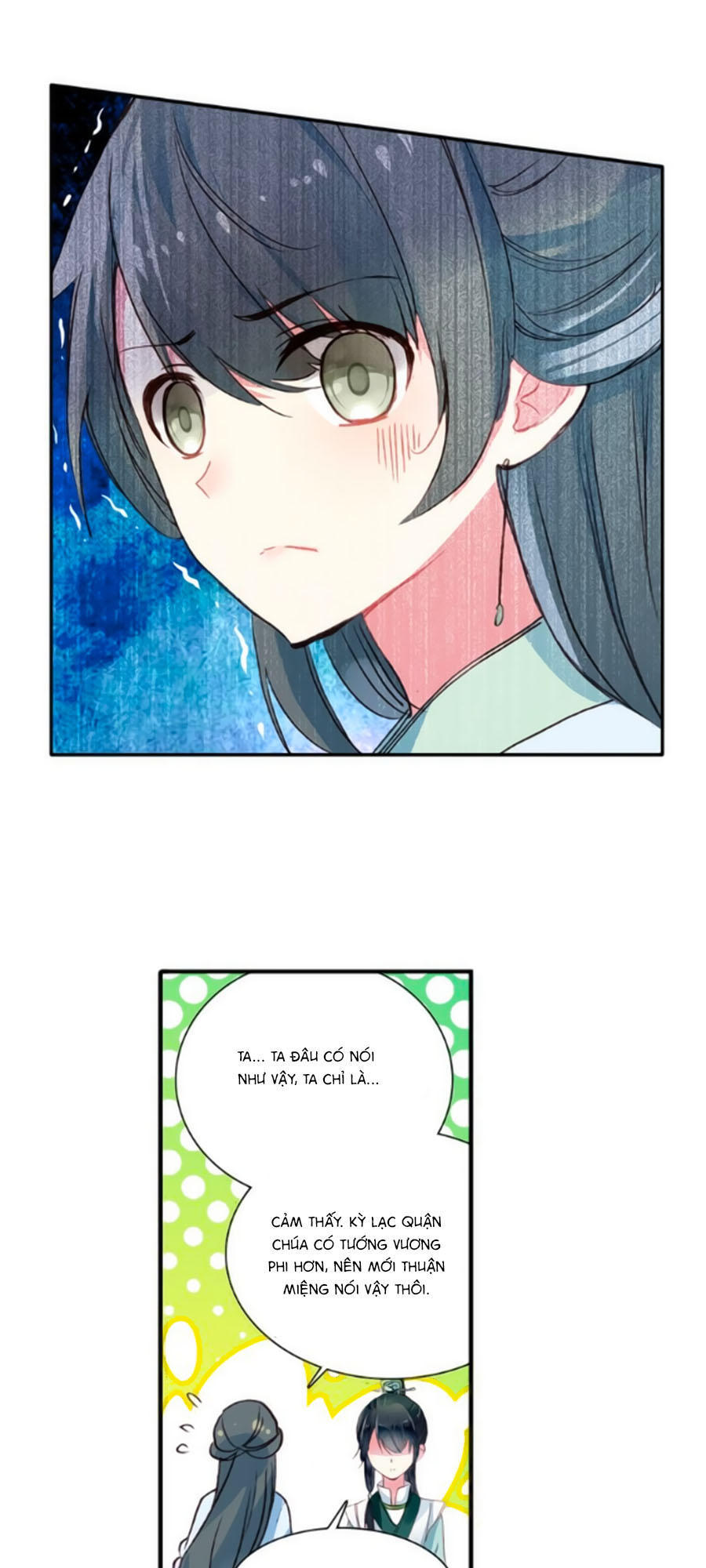 Trâm Trung Lục Chapter 18.1 - Trang 2