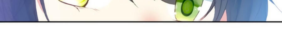 Trâm Trung Lục Chapter 18.1 - Trang 2