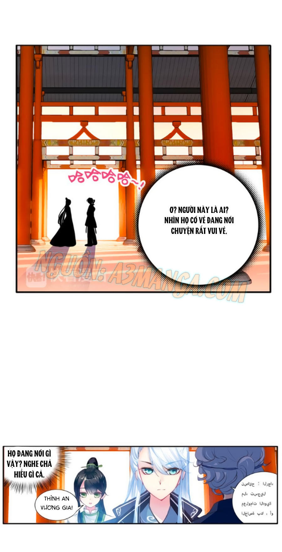 Trâm Trung Lục Chapter 18.1 - Trang 2