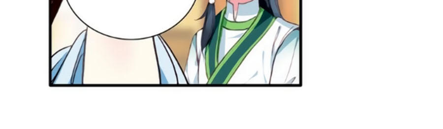 Trâm Trung Lục Chapter 18.1 - Trang 2