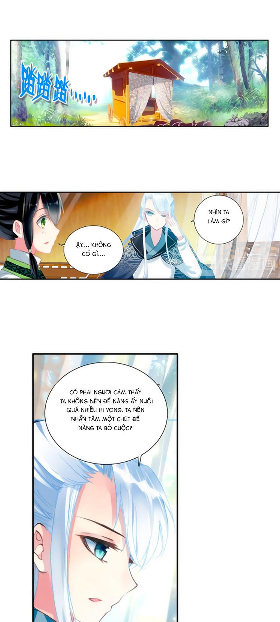 Trâm Trung Lục Chapter 18.2 - Trang 2